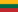 Lithuania flag